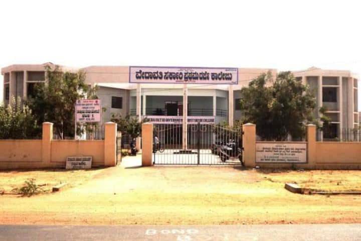 campus-view